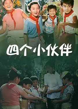 女学生3